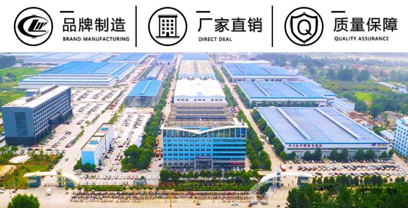 凱馬2-5方灑水車