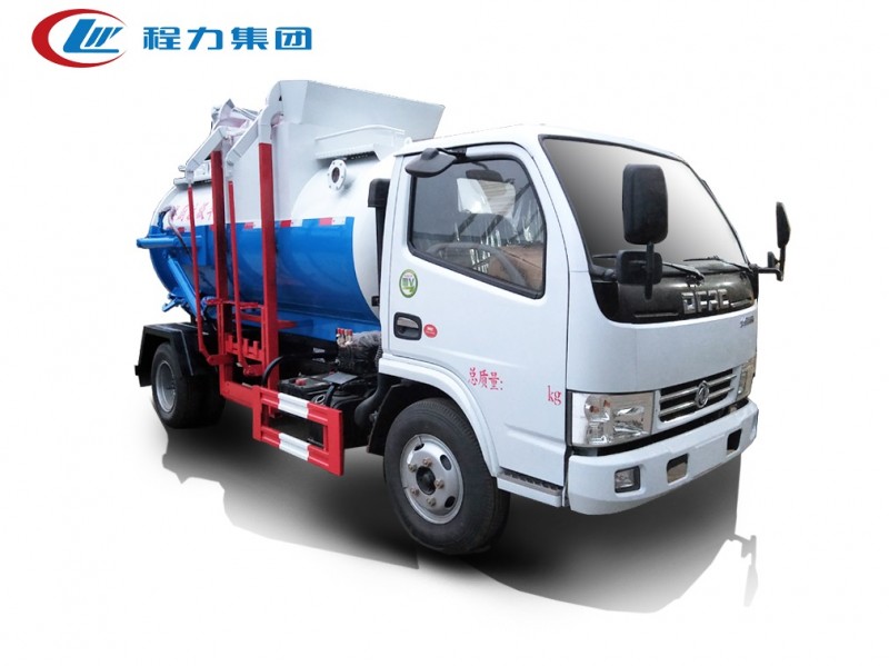 東風小多利卡(4-5方)餐廚垃圾車