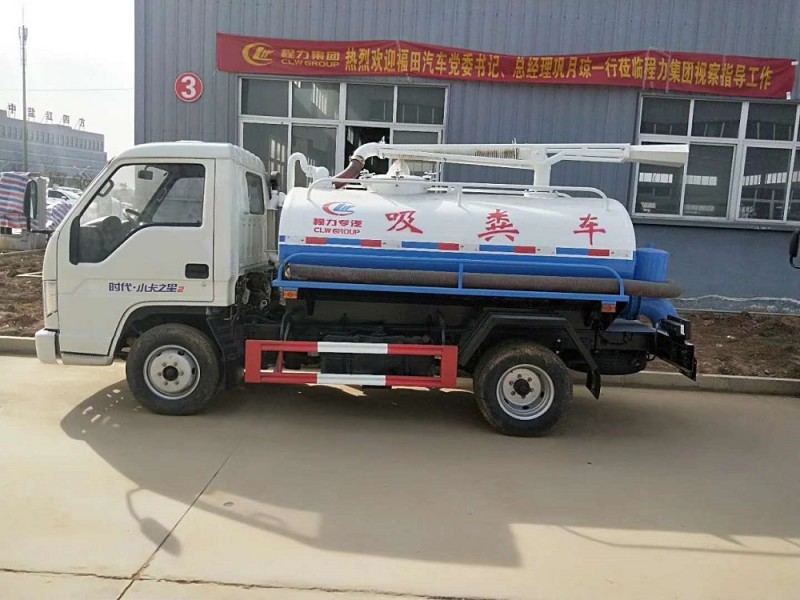福田小卡(3方)吸糞車